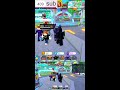 trading and playing (try hit 400sub)