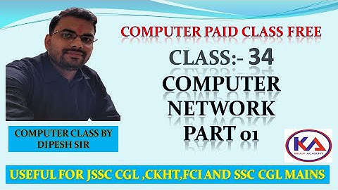 COMPUTER NETWORK PART 1|| PAID CLASS|| BY DIPESH SIR||FOR JSSC CGL/CKHT/SSC CGL/FCI||