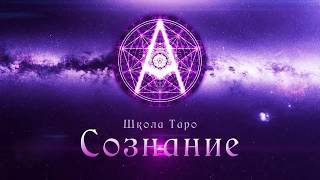 Приглашение на обучение Приглашение на обучение