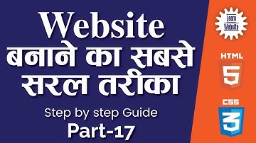 How to make website step by step Part-17 | Learn Website Design