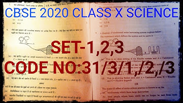 SCIENCE QUESTION PAPER SOLVED CBSE BOARD 2020 CLASS X |CODE NO:31/3/1,/2,/3 SET-1,2,3|SUBSCRIBE