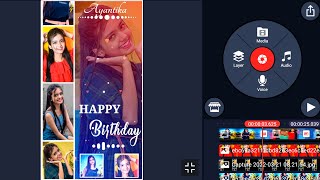 Birthday Status Editing | Latest Happy Birthday Status | Happy Birthday Black Screen Template ❤