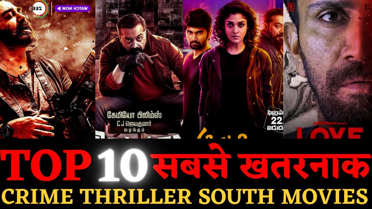 top-10-best-south-indian-crime-thriller-movies-in-hindi-dubbed-part-4