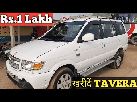 maintain-used-tavera-car-in-just-₹-1-lakh-only-|-second-hand-chevrolet-tavera-car-in-india