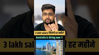 Australia Hiring Now! Jobs with Visa Sponsorship 2025 🔥#australia