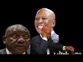 Julius Malema ngamkhuza uRamaphosa ngokuhlukumeza uZuma wangalalela