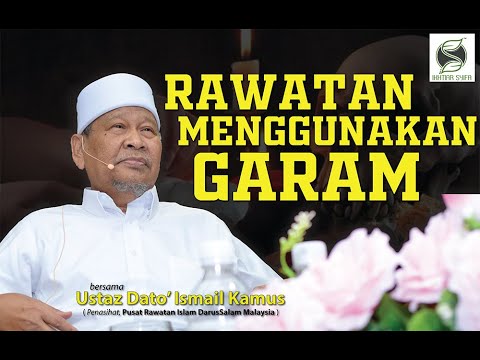 Video: Aura - Kamus Istilah Perubatan