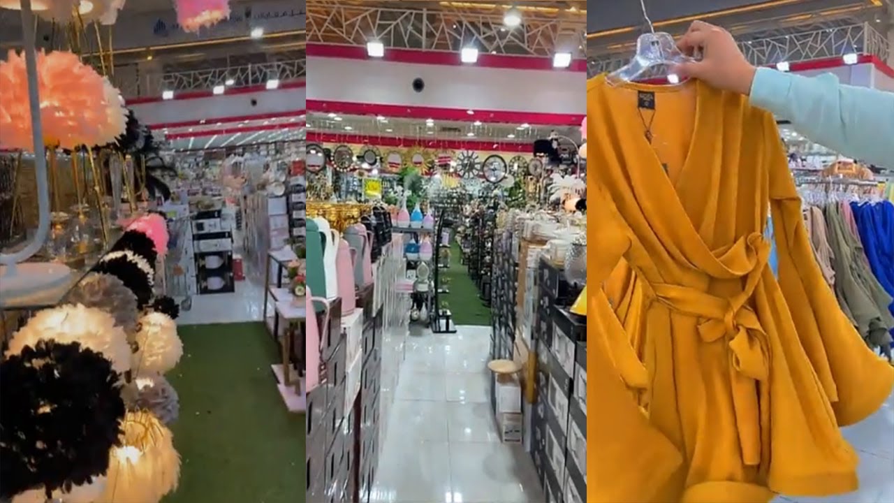 امين يتسوق ويستعرض منتجات سوق بريماكس الخيالي