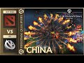 ROAD TO TI! VICI GAMING vs GREY TRACK - HIGHLIGHTS - The International 2026 CQ: CHINA | DOTA2