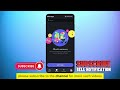 How to Check apps that use discord