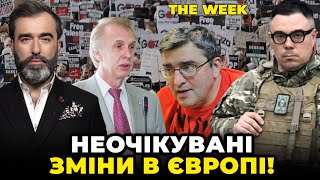 ❗️ОГРЫЗКО, ВАСАДЗЕ: США ИЗМЕНИЛИ свое решение! ЕС не поможет?! | Революция роз в Грузии / THE WEEK