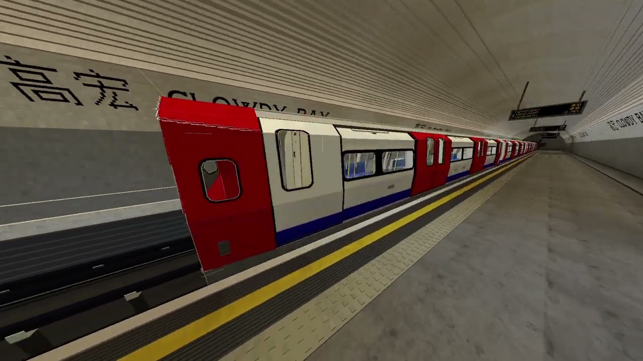 MTR MOD 逛地圖(2)