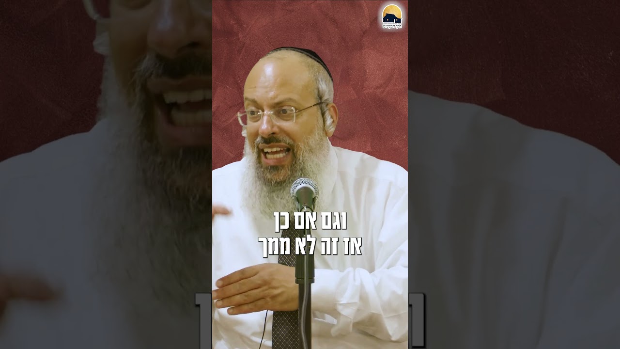 Uploads from Derech Ha'Baal ShemTov