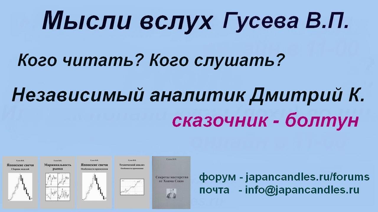 Болтун Интернет Магазин Отзывы Покупателей