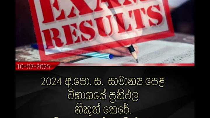 ඔයත් O/L ෆේල් ද? මැරෙන්න හිතුණා නේද? එහෙනම් මේ කතාව අහන්නකෝ | episode 01| සිංහල කතන්දර| motivation
