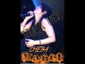 Cheba Manel Dabezni Ndabzek 2014 笙 Cheba Manel Dabezni Ndabzek 2014 笙