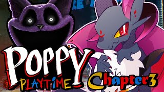 【Poppy Playtime】chapter3の後半戦！！やっていくよー！！ #vtuber  #ホラー #poppyplaytime