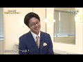 フォレスタ10のクエスチョン~横山慎吾編~