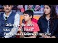 New nepali movie  hairaan  saugat bista worlds youngest director  jukson tv