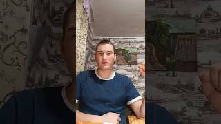зажимность как ограничивающий фактор к росту #продуктивность #зажимы #тревога #знание