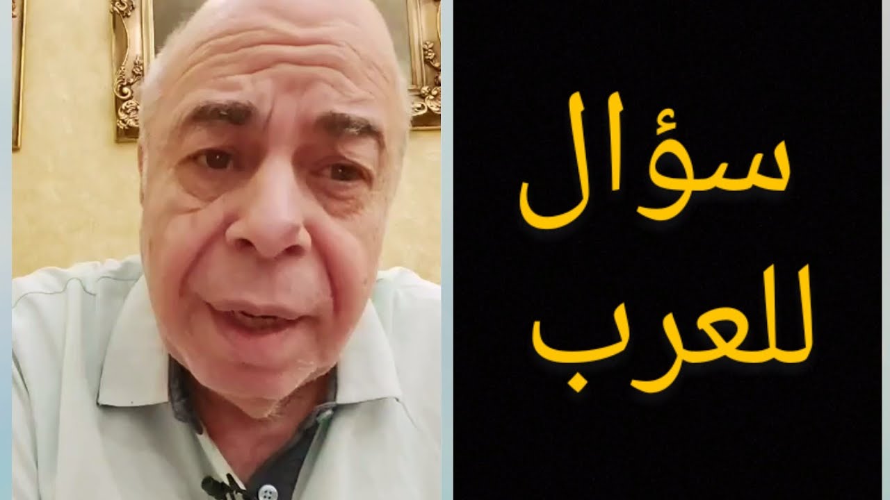 لماذا لاتحارب الدول العربية إسرائيل؟