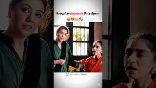 Noorjahan hypocrisy once again ☠️🔥|| best scene noorjahan #shortsfeed