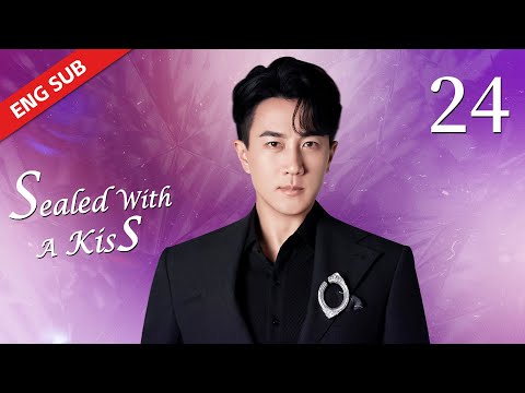 ENG SUB【Sealed with a Kiss 千山暮雪】EP24 | Starring: Ying Er, Hawick Lau