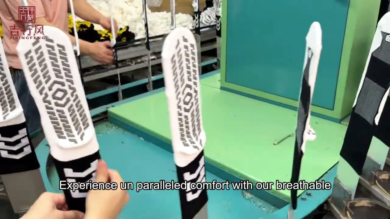 Wholesale Low-Price Non-Slip Socks，Grip-Tech Socks Manufacturer in China