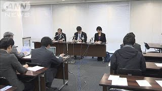 神奈川と千葉で4人感染　フランスから帰国の男性も(20/03/21)