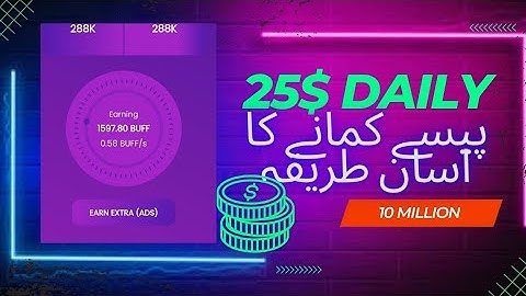 How to earn money from buffalo network || Buffalo network se paise kaise kamae