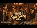 Soft OPM Love Songs - Duyan, Pagtingin, Mahika, Diving, Araw-araw &amp; More - OPM Soul Jazz Cover