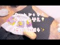 ❤️キャンドゥで面白い糸発見💡編んだ物紹介、着用してみてます✨