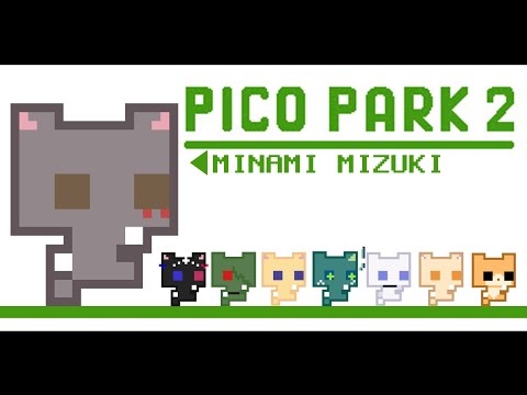 【PICO PARK 2】みんなで大混乱！？わちゃわちゃ協力プレイ！【単発】