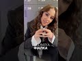 YAROMIYA Фіалка текст пісні YAROMIYA Фіалка текст пісні