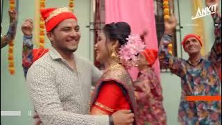 Aai Majhi Konala Pavali DJ Remix Song DJ Ankit Mumbai | Ekvira Aai Song | Payal Patil | Koligeet DJ