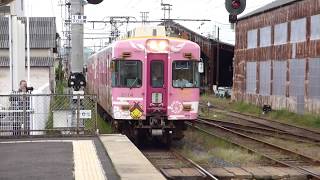 一畑電車　2100系04編成　ご縁電車しまねっこ号　雲州平田駅