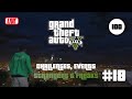 Grand Theft Auto 5 - Story Mode - 100% Completion - Strangers &amp; Freaks, Events, Mysteries...