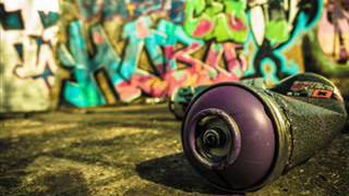 'Vamos a manchar' instrumental de Hip hop (MPBeats prod.)