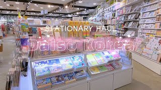 daiso cute stationery haul, pastel color korean aesthetic school supplies | Shopping in Korea Vlog