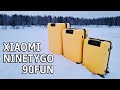 Тест Прыжком 76 кг🔥 Комплект чемоданов Xiaomi NINETYGO 90FUN