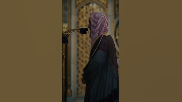 #أحمد_بن_طالب #قرآن تلاوة بديعة من سورة الأحزاب 🌹
