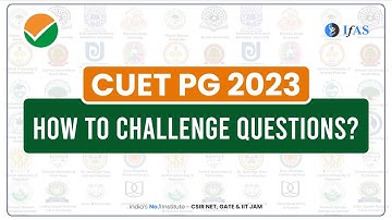How to Challenge Answer Key for CUET PG 2023 | Physics | Final Countdown