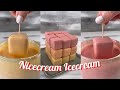 Easy No Bake Summer Treats For Kids Nicecream Ice Cream With White Chocolate And Banana Easy No Bake Summer Treats For Kids Nicecream Ice Cream With White Chocolate And Banana