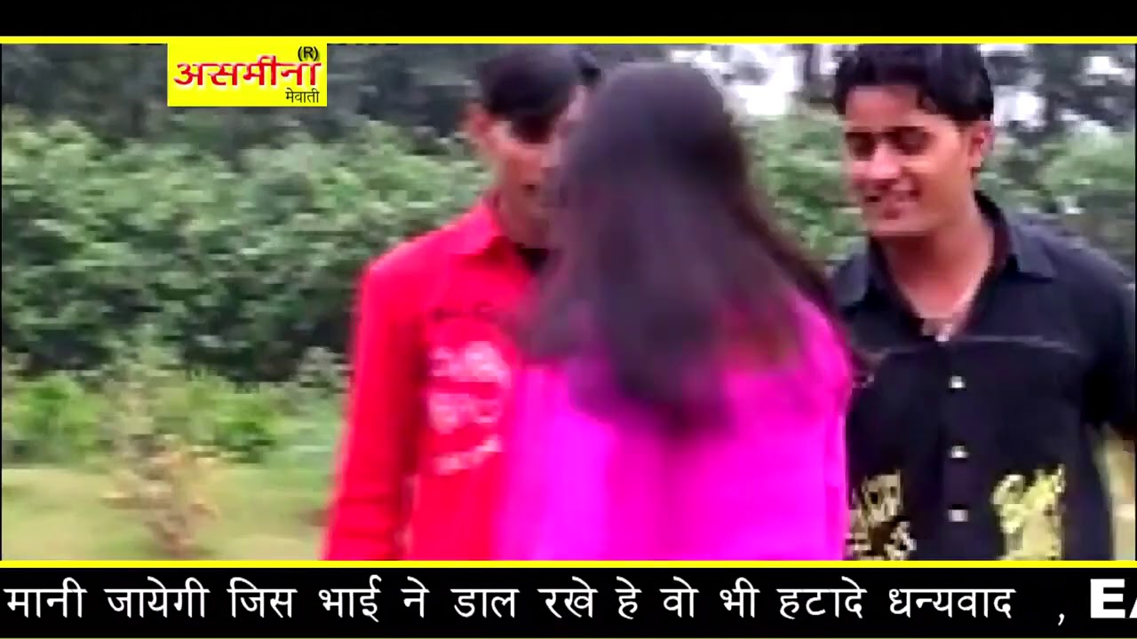 गांवड़ी में असमीना का राज  Part 2  सिंगर   सुबीन एंड असमीना   डांसर  असमीना  इलाही_2020