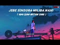 JEBE SINDURA MILIBA NAHI // ODIA SLOW MOSTION VIDEO SONG //VIRTUAL DJ Mp3 Song