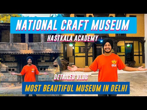 Video: Crafts Museum description and photos - India: Delhi