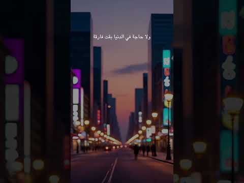 مطمنه اوي بيك جنات اكسبلور اغاني اغاني مصرية حالات واتس ترند لايك اشتراك