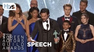 This Is Us: Acceptance Speech | 24th Annual SAG Awards | TBS