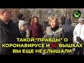 ТАКОГО ТРЭША Я ЕЩЕ НЕ ВИДЕЛ В СМИ | вДно - @KrasNews