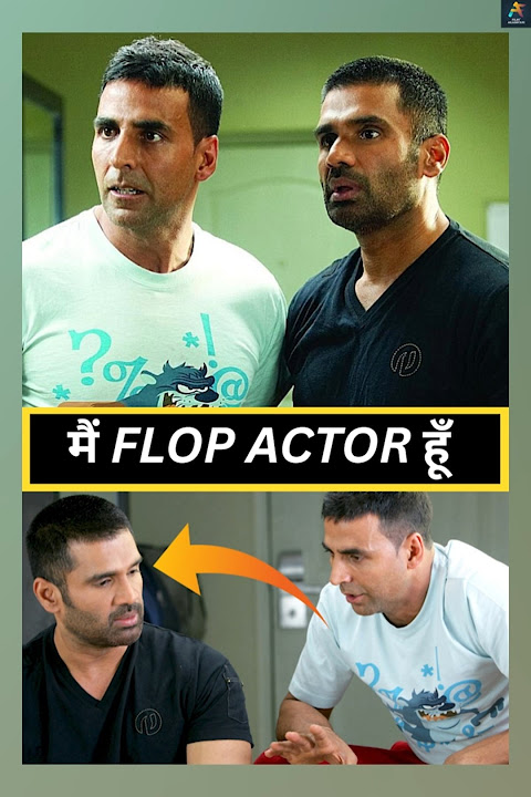 Emotional reaction Of Sunil Shetty on Akshay kumar hits #shorts #akshaykumar #sunilshetty #emotional
